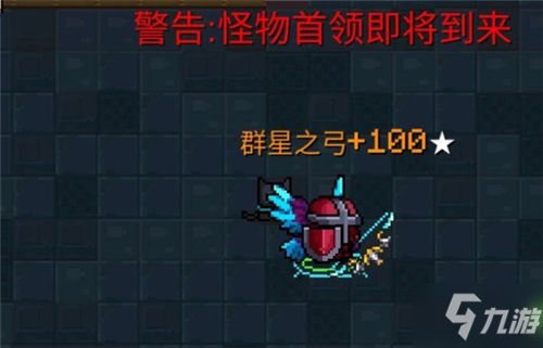 《喷射战士3》新手必学6招：惯性取消与鱿鱼登顶技巧