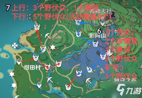 原神多莉突破材料采集路线分享，劫波莲路线图