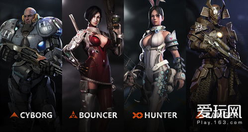 洛奇M新职业“盗贼”预告片首曝 洛奇M新职业“盗贼”预告片首曝