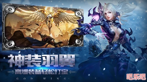 《战神之路》不删档测试今启!无奶妈战场等你再战征程 《战神之路》不删档测试今启!无奶妈战场等你再战征程