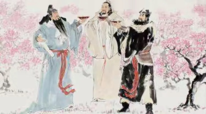 集结桃园结义,涿郡启程共吞天地 集结桃园结义,涿郡启程共吞天地