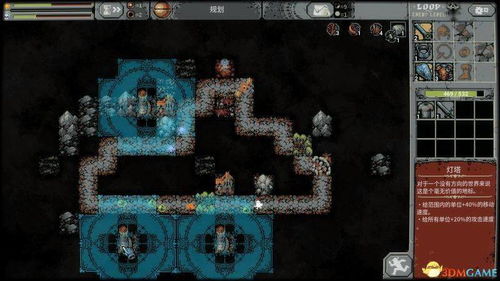 循环英雄全怪物地形解锁攻略