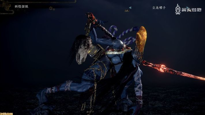 《仁王2》DLC太初武士秘史：全守护灵效果及获取攻略