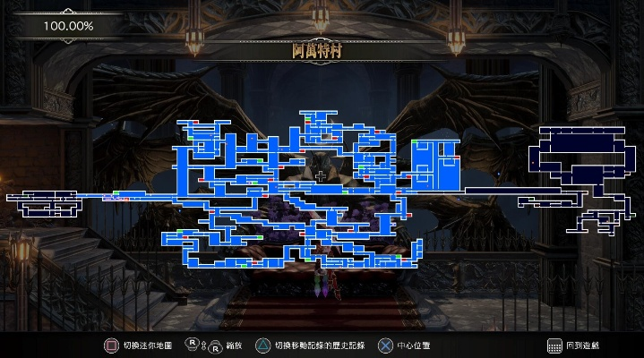 《赤痕夜之仪式》白金攻略:路线指引&全奖杯秘籍 《赤痕夜之仪式》白金攻略:路线指引&全奖杯秘籍