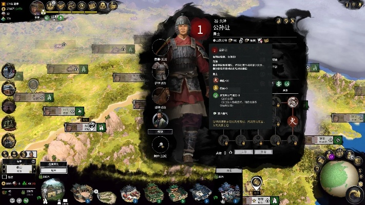 三国全面战争性价比改革加点攻略推荐 三国全面战争性价比改革加点攻略推荐