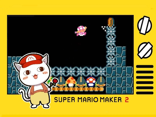 《超级马里奥制造2》金币速刷攻略 《超级马里奥制造2》金币速刷攻略