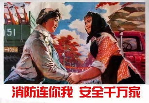 《问剑长生》五一“莲鲤夏梦”活动即将启幕