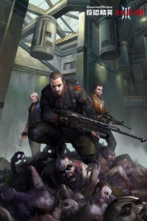 CSOL生化英雄怀旧模式全新上线