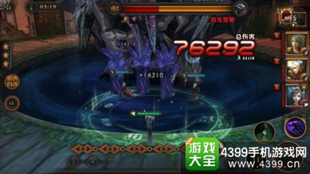 《沙丘：觉醒》5月9日开启终极公测