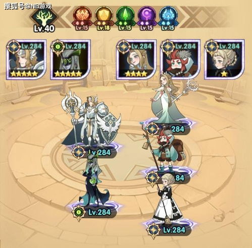 《光与影33号远征队》维尔索后期搭配攻略