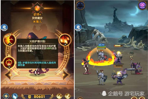 《光与影33号远征队》吕涅流派攻略:强力流派推荐 《光与影33号远征队》吕涅流派攻略:强力流派推荐