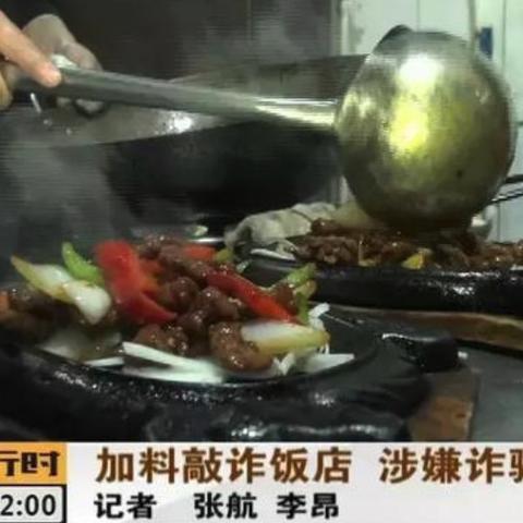 上古卷轴4重制版恶意竞争攻略:如何完成恶意竞争任务 上古卷轴4重制版恶意竞争攻略:如何完成恶意竞争任务