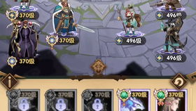 《光与影33号远征队》三符纹获取攻略