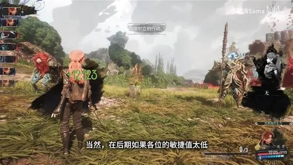 光与影33号远征队符文获取攻略 光与影33号远征队符文获取攻略