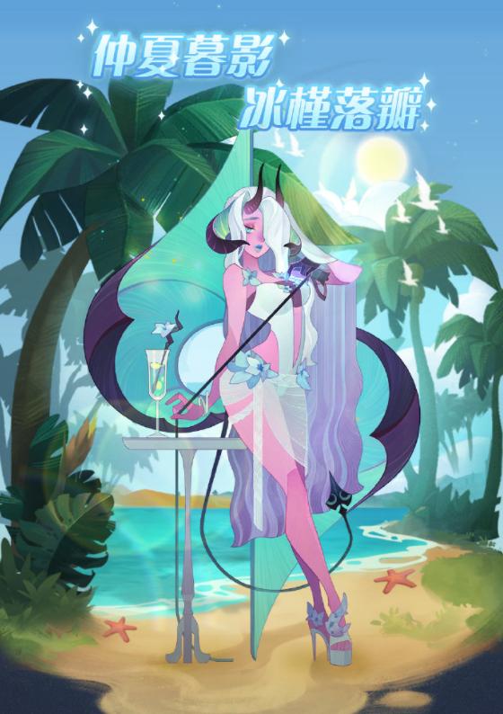 《光与影33号远征队》吕涅舞者装束获取攻略