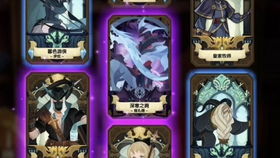 《光与影33号远征队》吕涅舞者装束获取攻略