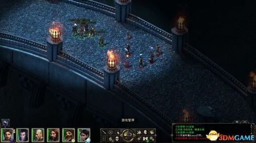 《光与影33号远征队》灵光色使用指南