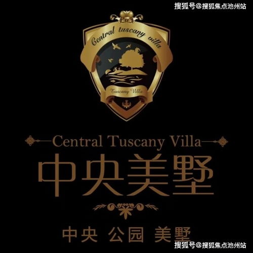 《上古卷轴》节日核心语义解析 《上古卷轴》节日核心语义解析