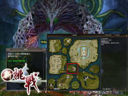 《光与影33号远征队》存档位置揭秘