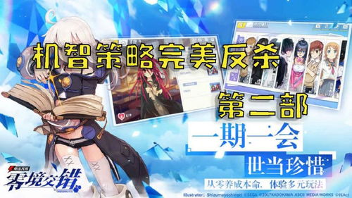 暗区突破无限 快乐至上 暗区突破无限 快乐至上