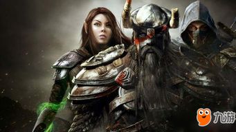 《上古卷轴4重制版》娜米拉之戒获取攻略 《上古卷轴4重制版》娜米拉之戒获取攻略