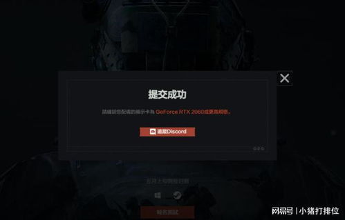 《暗区突围无限》12大细节升级解析 《暗区突围无限》12大细节升级解析