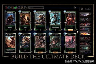 《上古卷轴4重置版》物品复制BUG教学