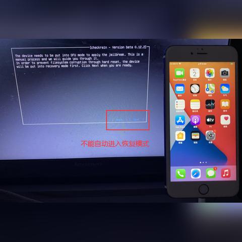 《上古卷轴4重制版》BUG助你飞速升级