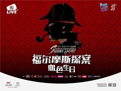 颂钟长鸣春季更新上线 颂钟长鸣春季更新上线