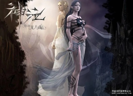 神泣5.0五蕴风华,携手新篇周年盛典 神泣5.0五蕴风华,携手新篇周年盛典