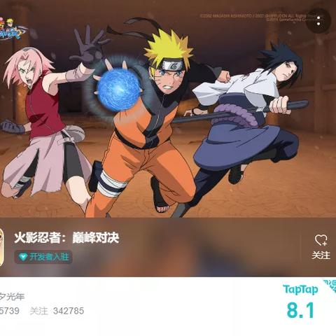 《赛马娘》6月26日Steam同步上线 《赛马娘》6月26日Steam同步上线