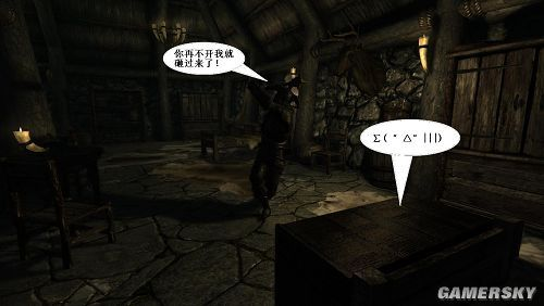 《上古卷轴4重制版》开锁技巧揭秘 《上古卷轴4重制版》开锁技巧揭秘