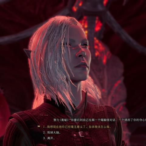 博德之门3巨人投掷与魔射手搭配攻略