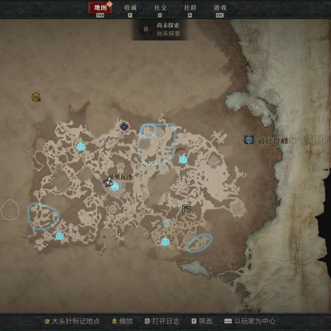 暗黑破坏神4第八赛季新玩法揭晓