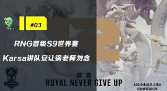 《晚安白雪》2025 INDIE GAME展:治愈系叙事游戏新体验 《晚安白雪》2025 INDIE GAME展:治愈系叙事游戏新体验