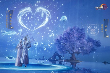 碧海潮涌明珠耀,共庆《剑网3缘起》三周年盛典 碧海潮涌明珠耀,共庆《剑网3缘起》三周年盛典