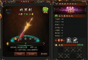 《天谕》时装三版本同穿!神兵荣耀重现,特效称号铭刻传奇 《天谕》时装三版本同穿!神兵荣耀重现,特效称号铭刻传奇