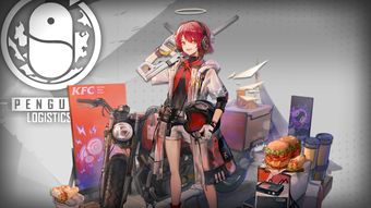 明日方舟：新约六星干员能天使技能揭秘，怪杰核心职业前瞻