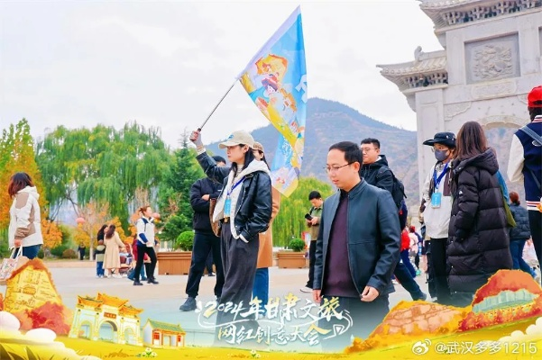 《燕云》携手甘肃文旅,景区互动口号揭秘神秘信物 《燕云》携手甘肃文旅,景区互动口号揭秘神秘信物