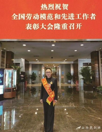 米哈游总裁荣获“全国劳动模范”称号