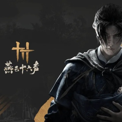 《燕云十六声》五一新内容预告:黄金膝亮相,新外观抢先看 《燕云十六声》五一新内容预告:黄金膝亮相,新外观抢先看