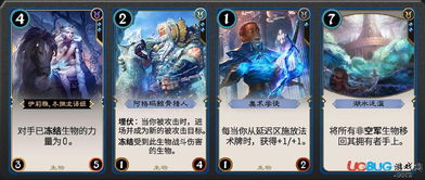 五一《无限世界》四大异界职业巅峰对决 五一《无限世界》四大异界职业巅峰对决