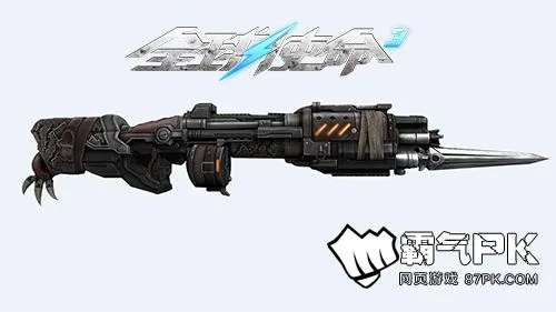 《全球使命3》四大神级橙武限时回归 《全球使命3》四大神级橙武限时回归