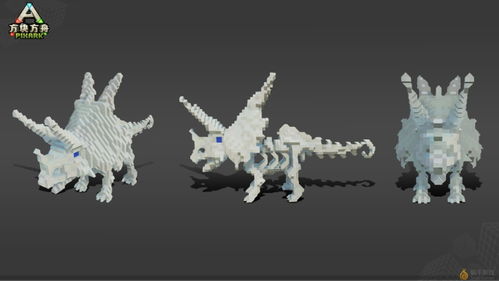 《方块方舟》新生物亮相，五一限时半价狂欢！