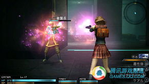 齐聚杭州！《最终幻想14》亮相CP31