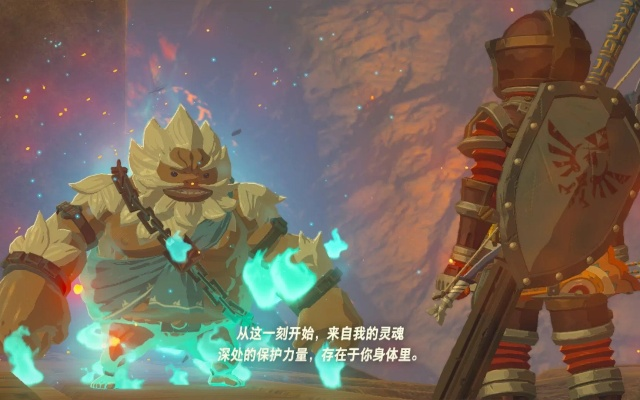 NS2试玩会速通《荒野之息》最终BOSS NS2试玩会速通《荒野之息》最终BOSS