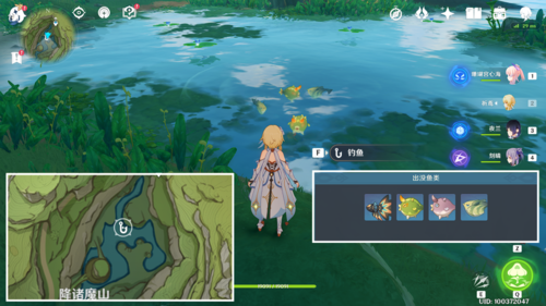 《原神》鱼线稳定器获取攻略 须弥钓鱼地点揭秘