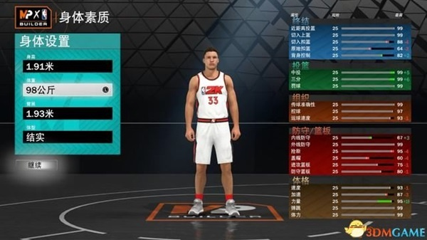 NBA2K23玩法指南：改动说明与建模推荐