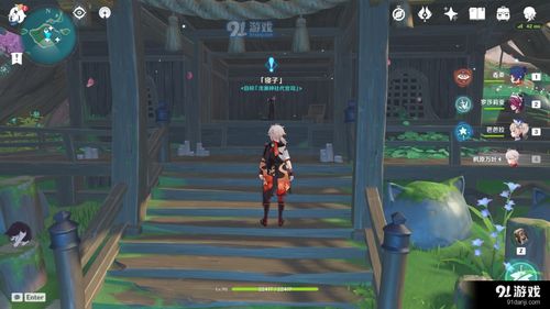 《原神》须弥凶猛动物寻踪攻略 《原神》须弥凶猛动物寻踪攻略