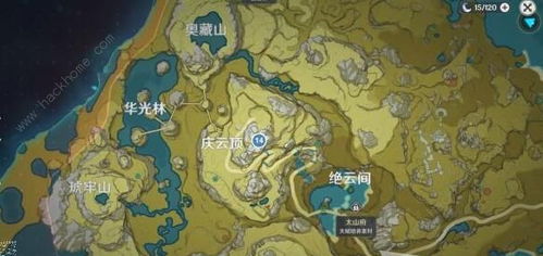 原神须弥隐藏宝箱位置汇总